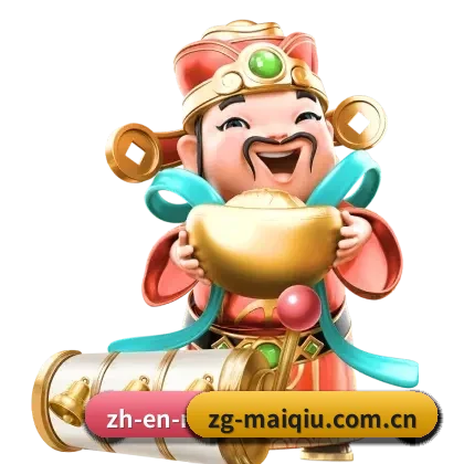 赛事版权合作